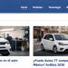 Tecnologías de baterías y eficiencia energética en el Auto TT: avances y perspectivas